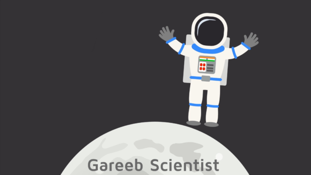 gareeb scientist