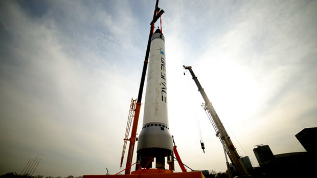 china onespace rockets