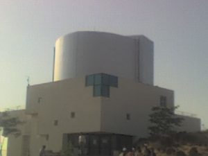 girwali observatory telescope india