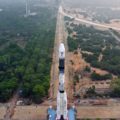 ISRO GSLV MK2 f-08