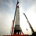 china onespace rockets